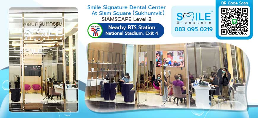 Signature Sukhumvit Dental
