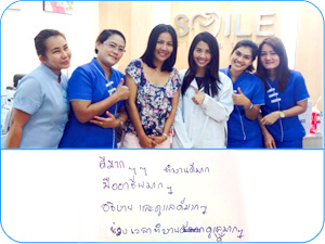 Smile Signature Testimonials Smile Signature Testimonials
